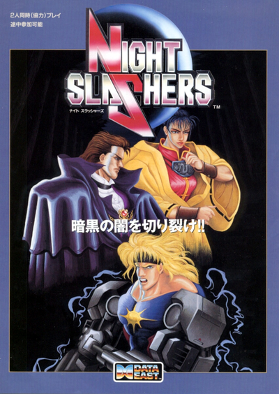 Night Slashers (Japan Rev 1.2)